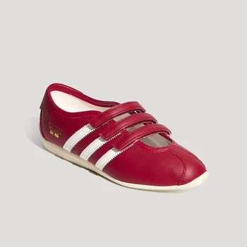 Scarpe Adidas Originals da uomo e da donna ANFU MJ Scarpe sportive e per il tempo libero KH6224