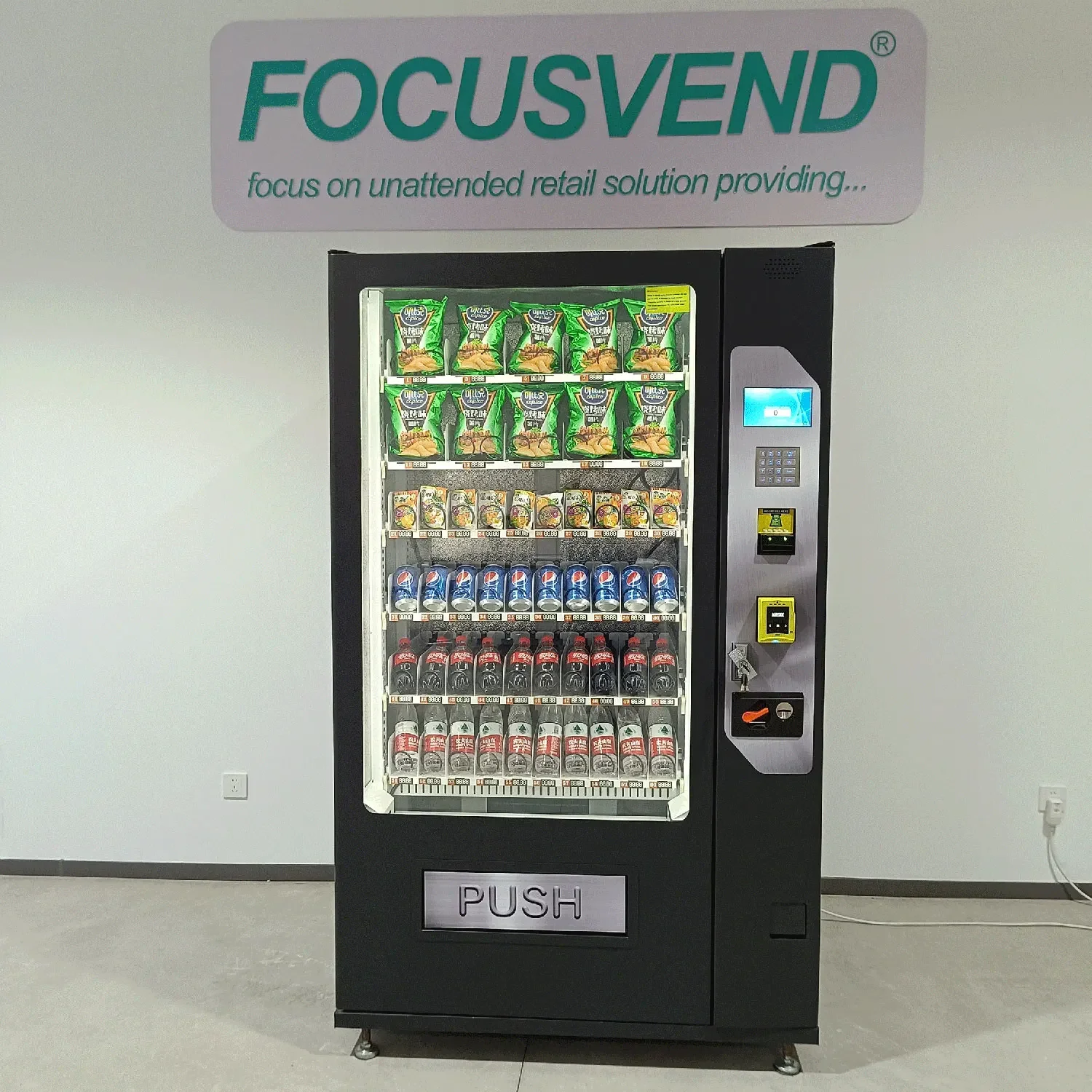Cold Drink Vending Machine, Supports ICT Coin Dispenser Payment, Can Be Fitted with Nayax Card Reader 4