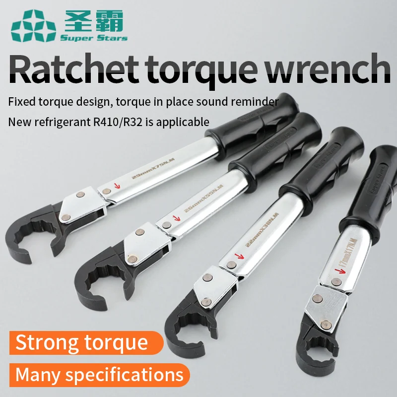 Super Star Ratchet Torque Wrench ST-02L Tools Set High Precision Open ...