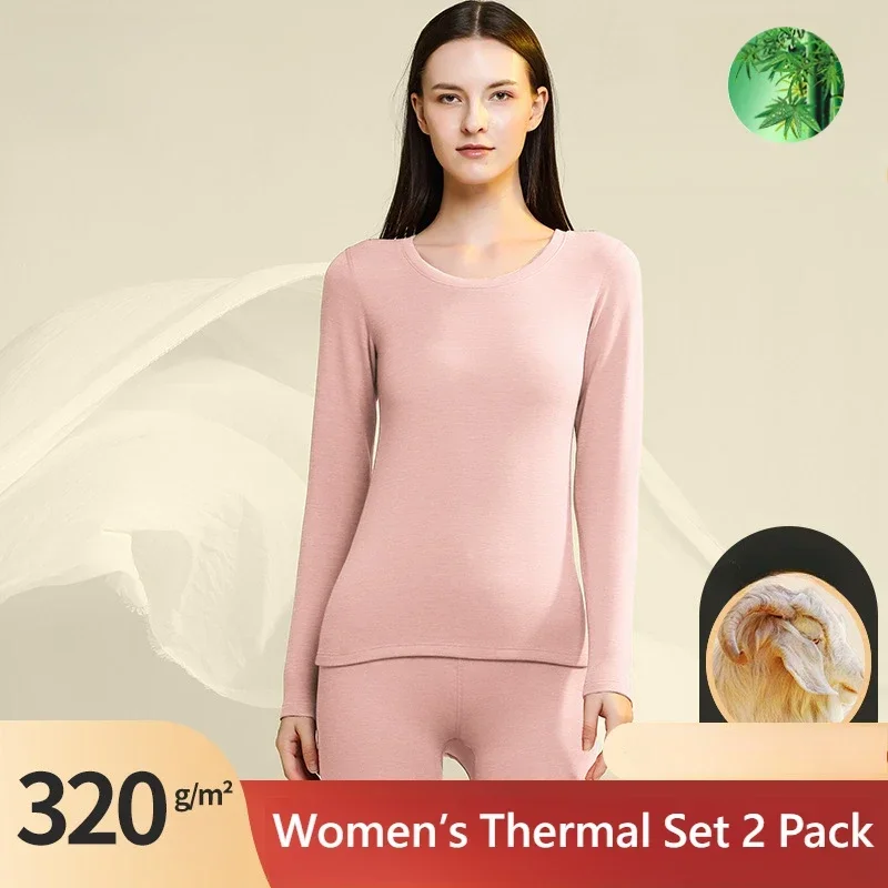 Women&rsquo;s Thermal Set 2 Pack Silk Wool Underwear Set Thermal Bamboo Fiber Heated Clothing Ladies Winter Long Johns Pajamas Woman