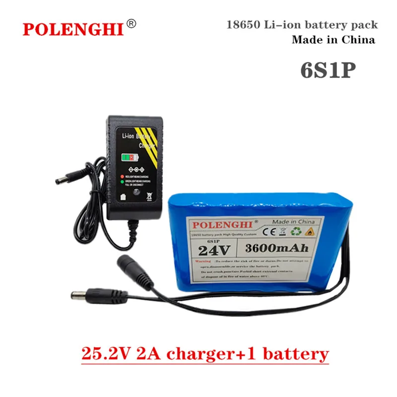 1 battery 1 charger