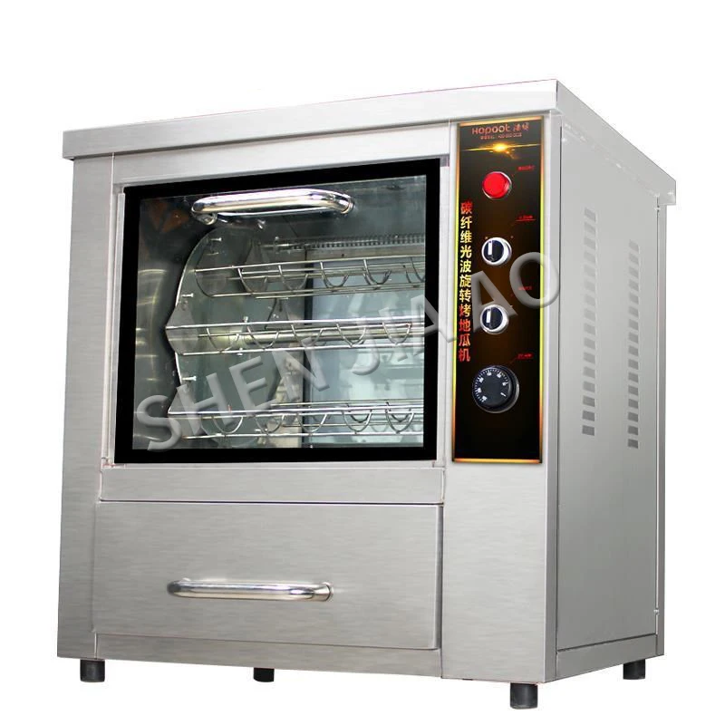 

68 Type Desktop Roasted Sweet Potato Machine Commercial Fully Automatic Roasted Sweet Potato Stove Roast Corn Machine 220V 1PC