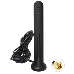 High-Gain Waterproof Omni-Directional Outdoor Antenna (SMA Male)