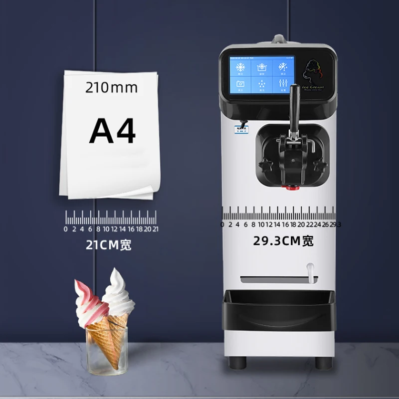 Soft Ice Cream Machine Table Commercial 1600W Big Capacity Power Sorbet Serve Sweet Cone Frozen Yogurt Maker 4