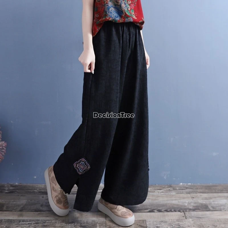 Retro Chinese Style Pants National Solid Color Jacquard Daily Trousers Elastic Waist Wide Leg Cotton Pants