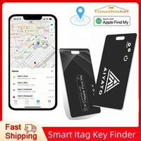 AIYATO Wireless Airtag Wallet Card Locator Charging GPS Tracker Smart Tag Airtag Work with Apple Find My APP Air Tags for IOS 1