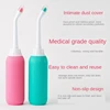 400-650ML Portable Travel Hand Held Bidet Sprayer Personal Cleaner Hygiene Bottle Spray Washing Baby Butt Flushing Device 3
