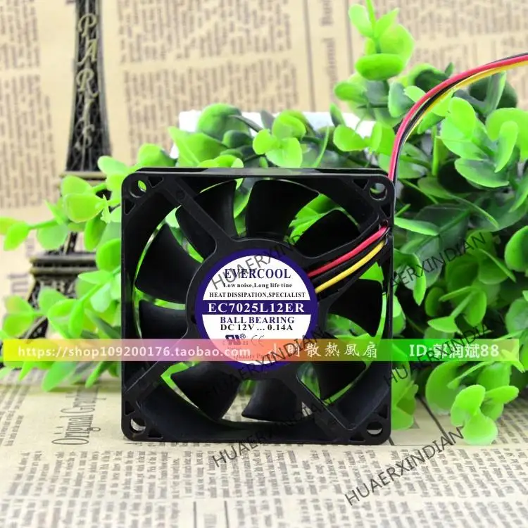 

Новый комплект для сборки охлаждающего вентилятора 7025 EC7025L12ER DC12V 0.14A