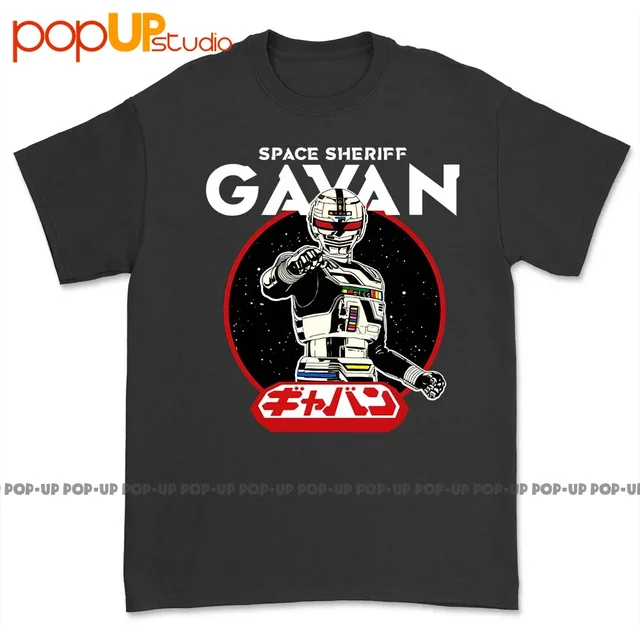 Space Sheriff Gavan Police Japanese Anime Adult T Shirt - AliExpress