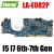 LA-E082P für Dell Latitude 5480 Laptop Motherboard mit i5 i7 6. Generation 7. Generation CPU N16S-GMR-S-A2 GPU CN-0YYRGW 100% vollständig Teste