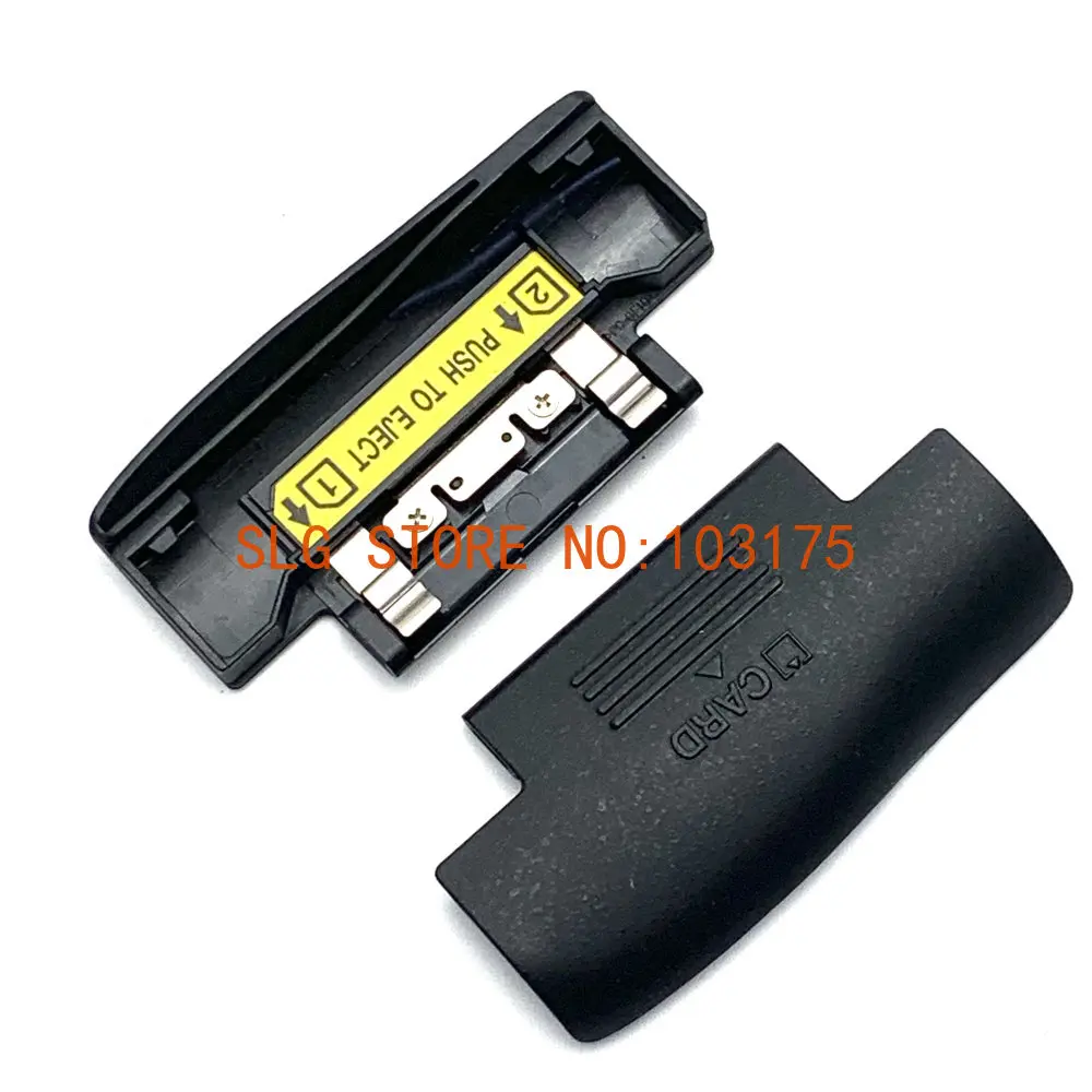 Nikon D7000 Card Compatibility