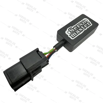 Moto Per Ducati HYPERSTRADA / HYPERMOTARD 939 950 Modulo servo di scarico