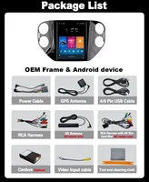 Autoradio Android 16 pour Volkswagen Tiguan 1 NF 2007-2016, GPS vertical, multimédia, navigation automobile, Carplay, GPS, nouveau BT, tactile, DSP 6