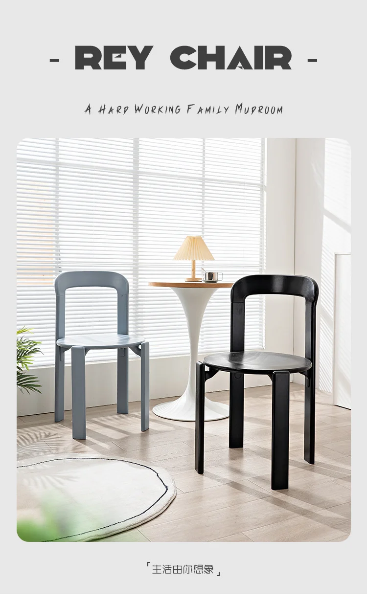 Description Picture 2 of itemNordic Light Luxury Solid Wood Dining Chair Modern Family Kitchen Stools Small Family Can Be Stacked Chairs Dining Room
