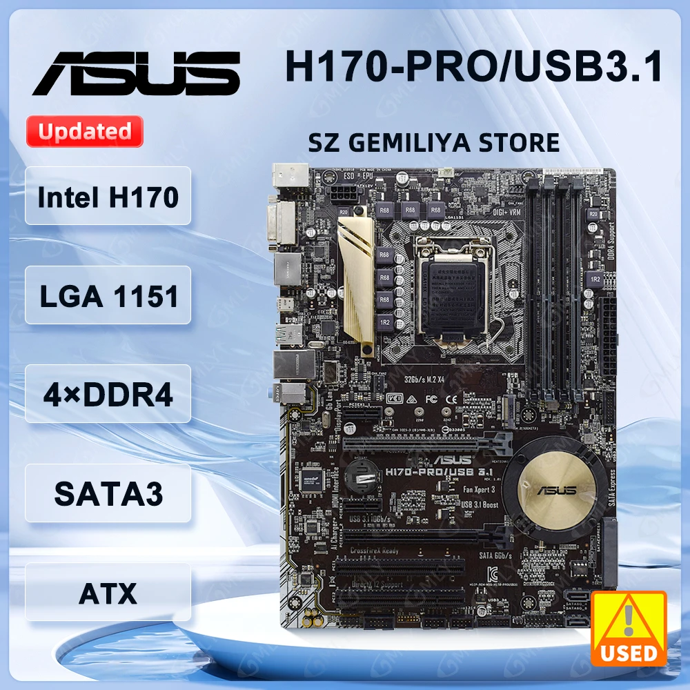 ASUS - ASUS H170Pro　Intel Core i5 6600 Amazon.com: ASUS LGA1151 DDR4 DisplayPort HDMI SATA 6Gb/s