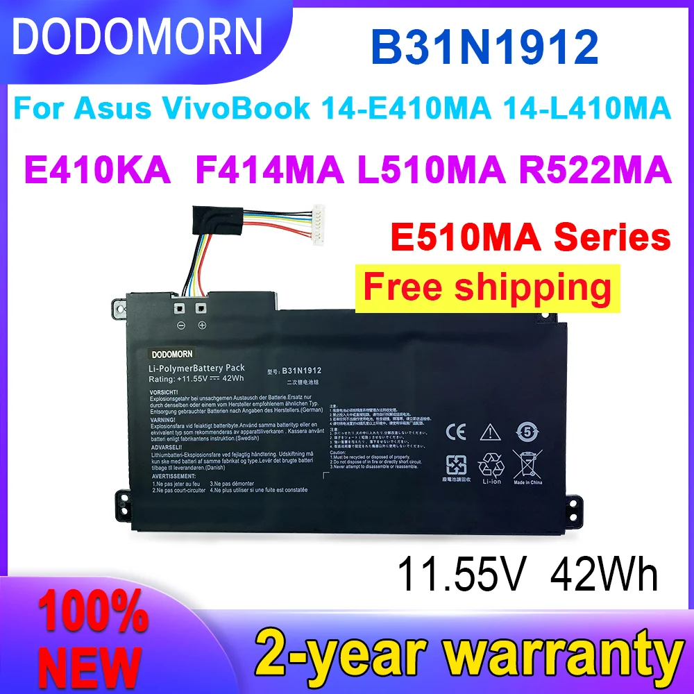 E410KA, E510MA, E510KA, E510KA, E410KA-EK139TS, B31N1912, alta
