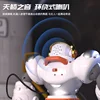 RC Robot Toy Kids Intelligence Robots Smart Action Walk Singing Dance Gifts For Kids Aged  8-14 Boys Girls Birthday Gift 3