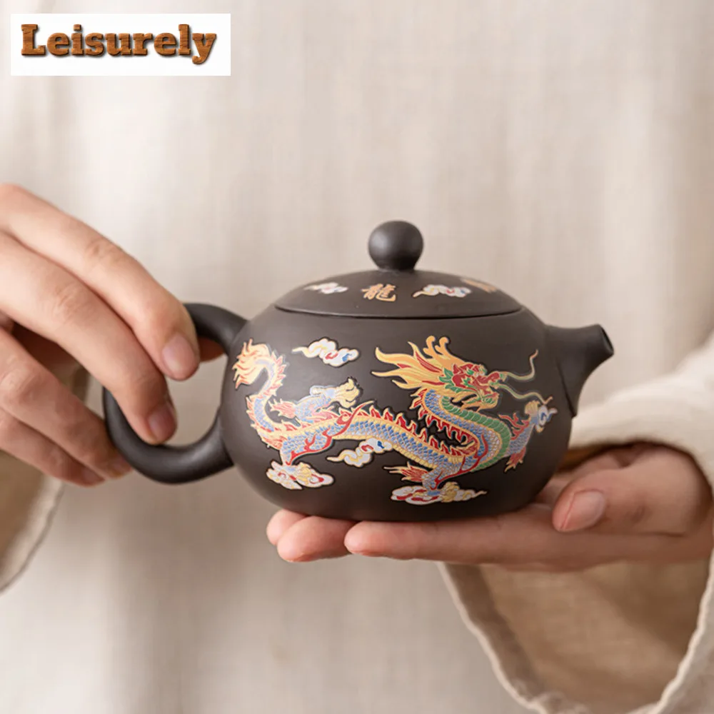 220ML Chinese Dragon Phoenix Purple Clay Teapot Hot Water Color Change Xishi Pot Tea Brewing Kettle Zisha Kung Fu Teaware Gift