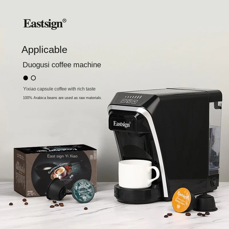 Multifunctional Automatic Capsule Coffee Machine Home Small Office USB Coffee Maker Portable Coffee Maker