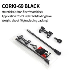 Ultralight Carbon Fiber Bicycle Kickstand with Stainless Steel Foot Brace (Cokri 69 carbon)