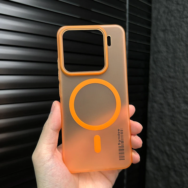 Translucent Matte Magnetic Shockproof Phone Case