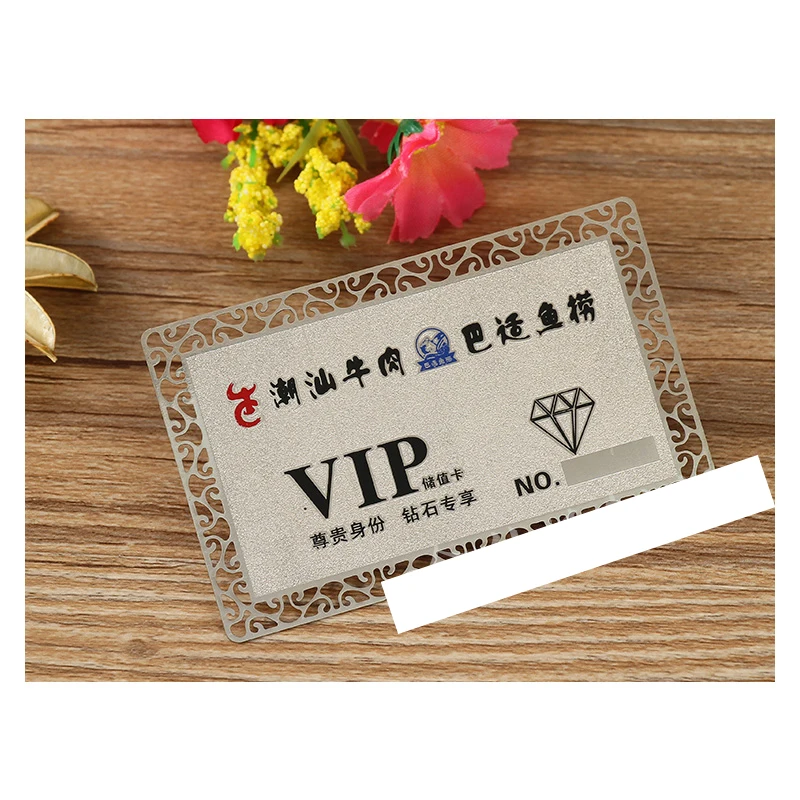 맞춤형 금속 카드 골드 카드 실버 카드, VIP 카드, 마그네틱 스트라이프 카드, 멤버십 저장 가치 카드 제작
