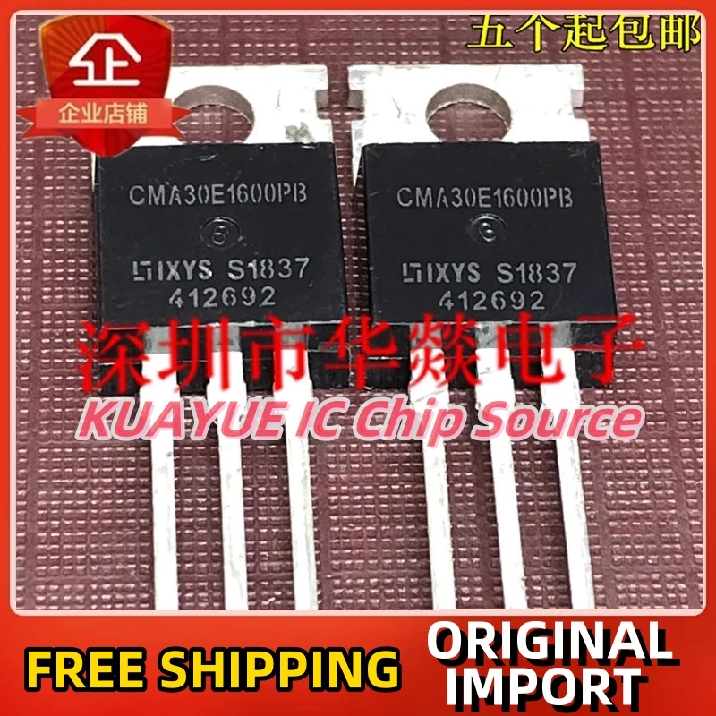 

10PCS-30PCS/ CMA30E1600PB TO-220 1600V 30A Fast Shipping Quality Guarantee