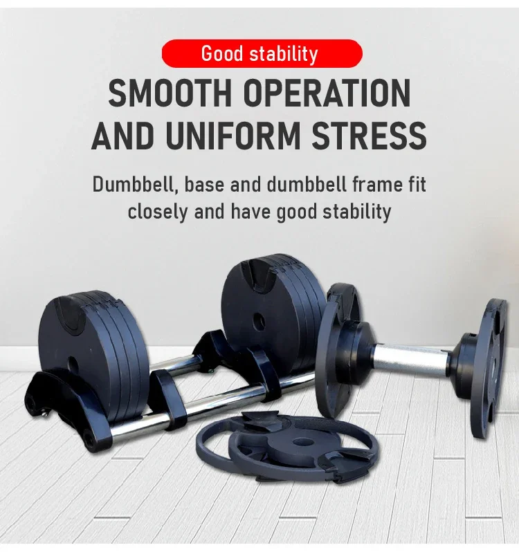 Factory High quality 45 Lbs 72 Lbs Adjustable Dumbbell for Family fitness