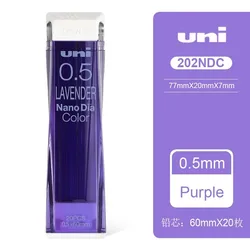 Premium Colored 0.5mm Mechanical Pencil Lead Refill - Student Writing Stationery (PURPLE)