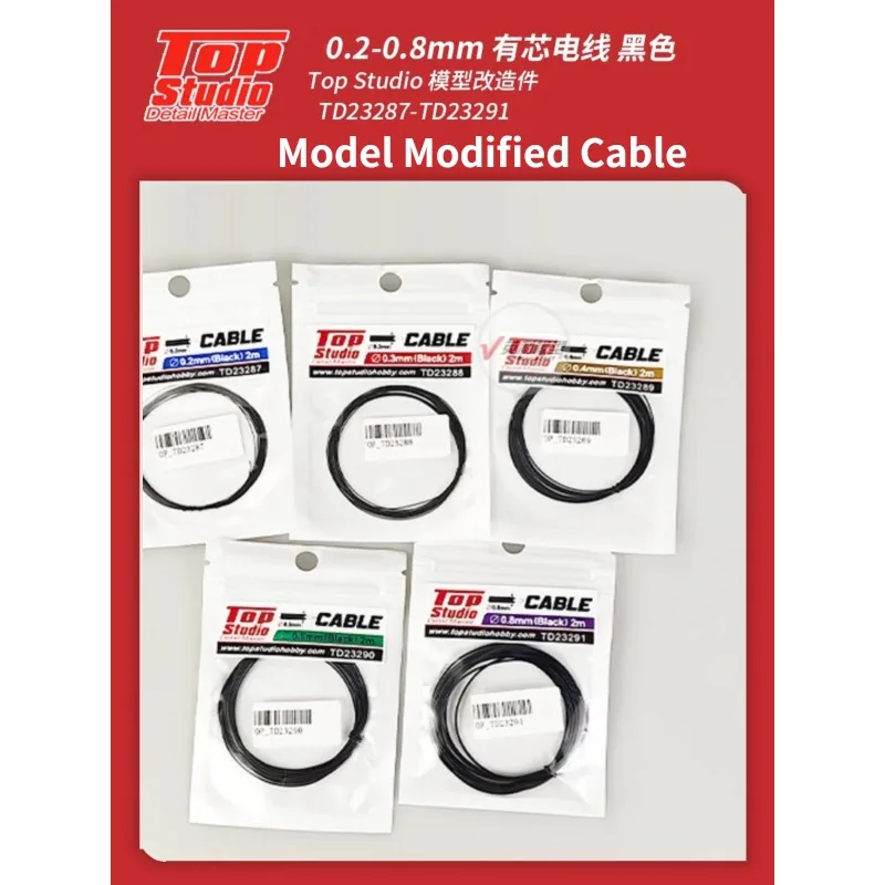 탑 스튜디오 0.2mm-0.8mm 2m 길이 코어 와이어 케이블 모델 모델러용 수정 부품 빌딩 도구 DIY 액세서리 TD23287-TD23291