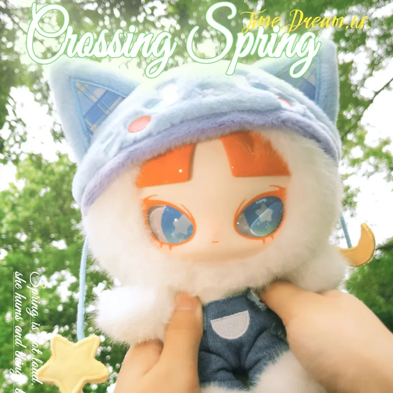 New Inn Crossing Spring Series Blind Box Lovely Vinyl Face Bag