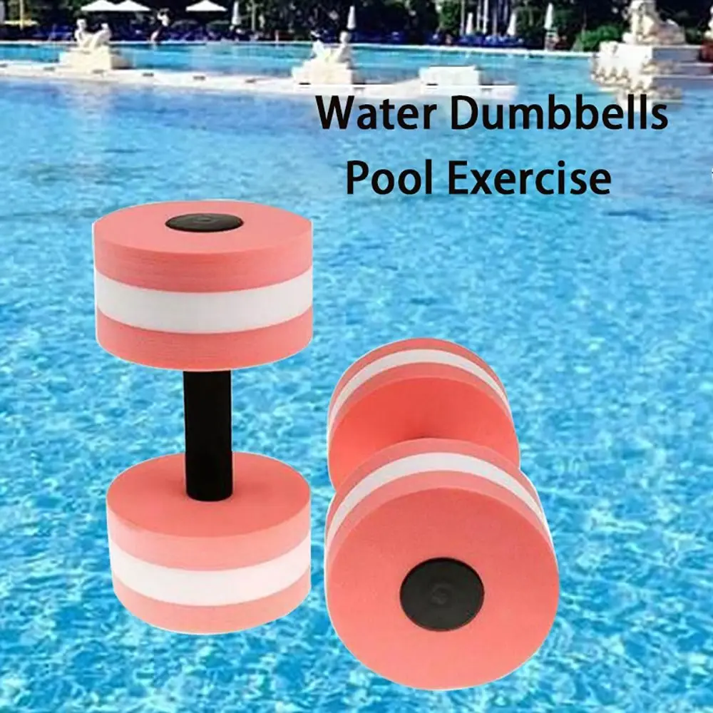 EVA Water Dumbbell Sport Accessory Multicolor Aquatic Exercise Dumbbells Aerobic Fitness Equipment Pool Exercise water dumbbell bottle