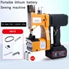 Portable Woven Bag Packaging And Sewing Machine Small Rechargeable Lithium Battery Dynamic Sealing Machine 3
