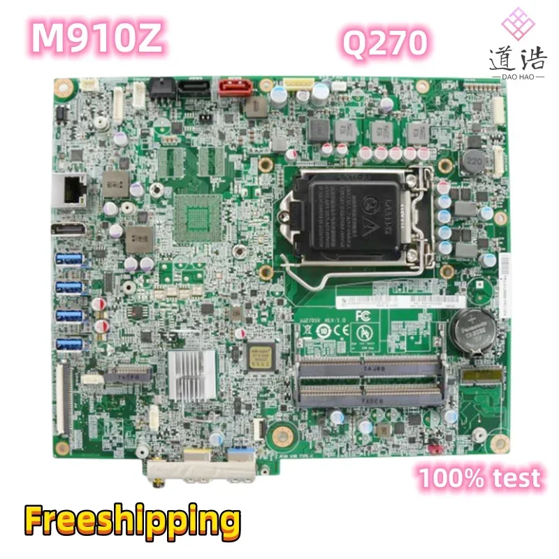For Lenovo ThinkCentre M910Z AIO Motherboard IQ270SV REV:1.0 01GJ185 01LM068 DDR4 Q270 Mainboard 4 For Lenovo ThinkCentre M910Z AIO Motherboard IQ270SV REV:1.0 01GJ185 01LM068 DDR4 Q270 Mainboard - Image 2