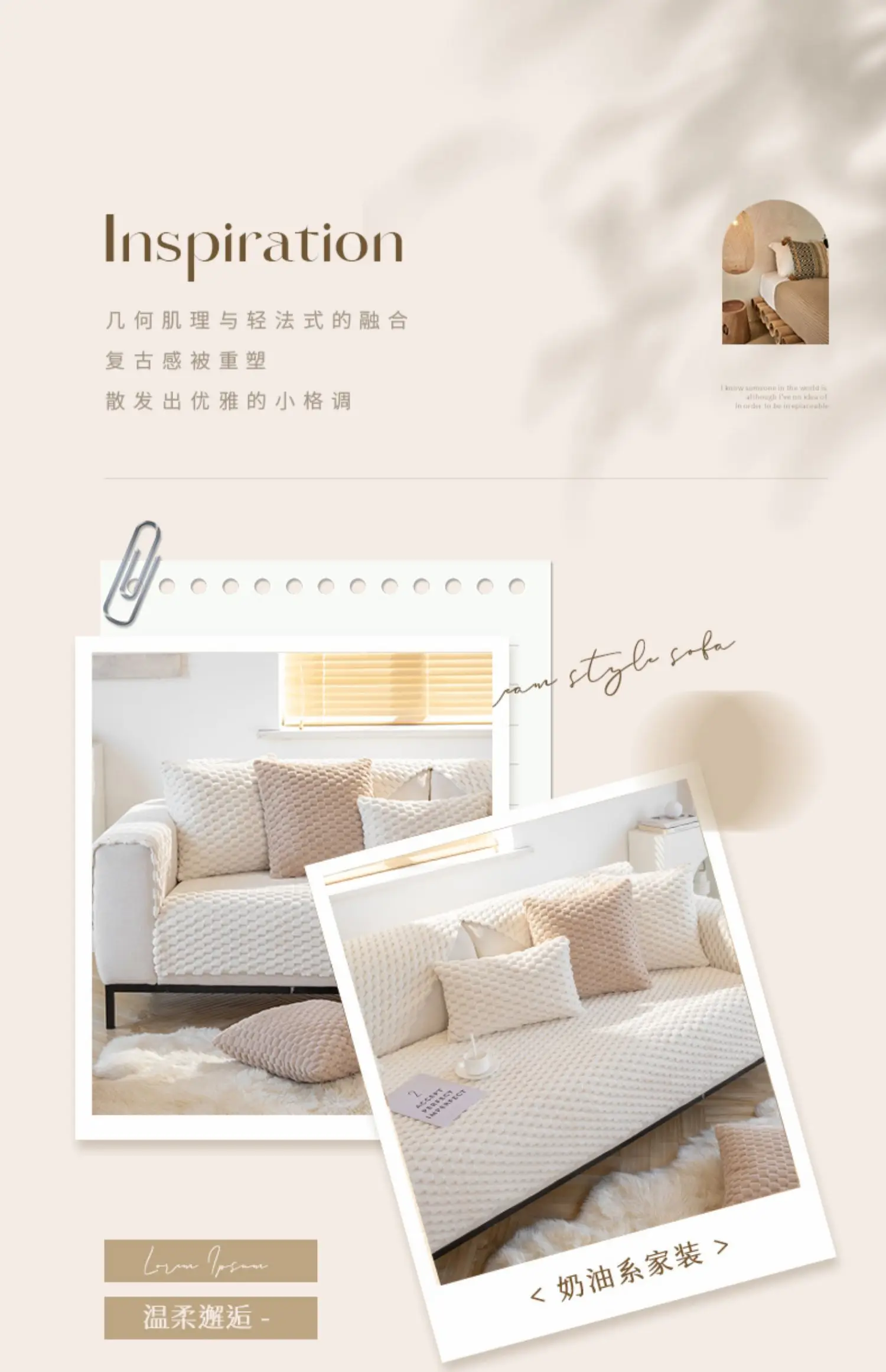 Description Picture 4 of itemWinter Sofa Cover Thicken Plush Non-Slip Couch Cushion for Living Room Soft Universal Sofa Cover Back Towel Sectional Sofa Mat