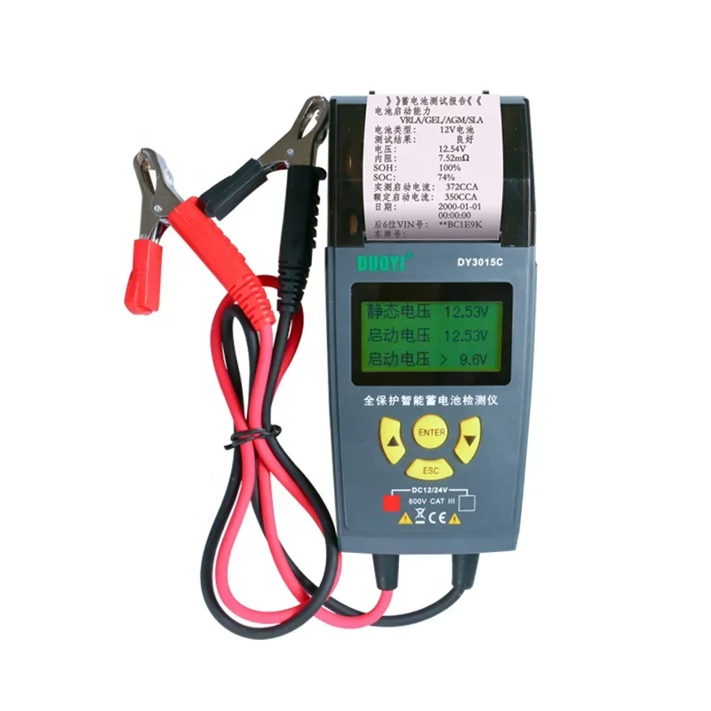 

High Quality Battery Tester DY3015C DY3015B 12V 24V with Printing