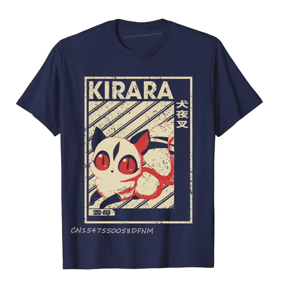 Funky inuyasha classic art kirara fantasy Printed On Top T-shirts  Cotton Tops & Tees for Men Comics animenavy