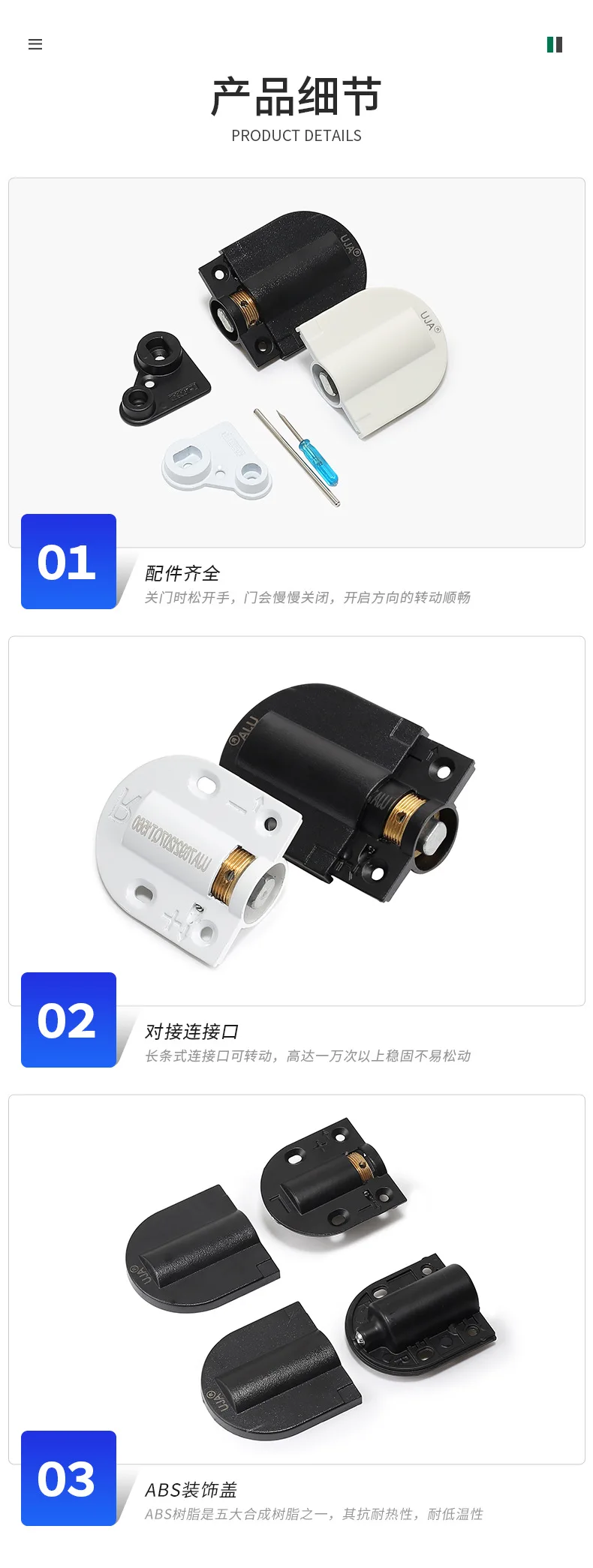 Computers e Electronics