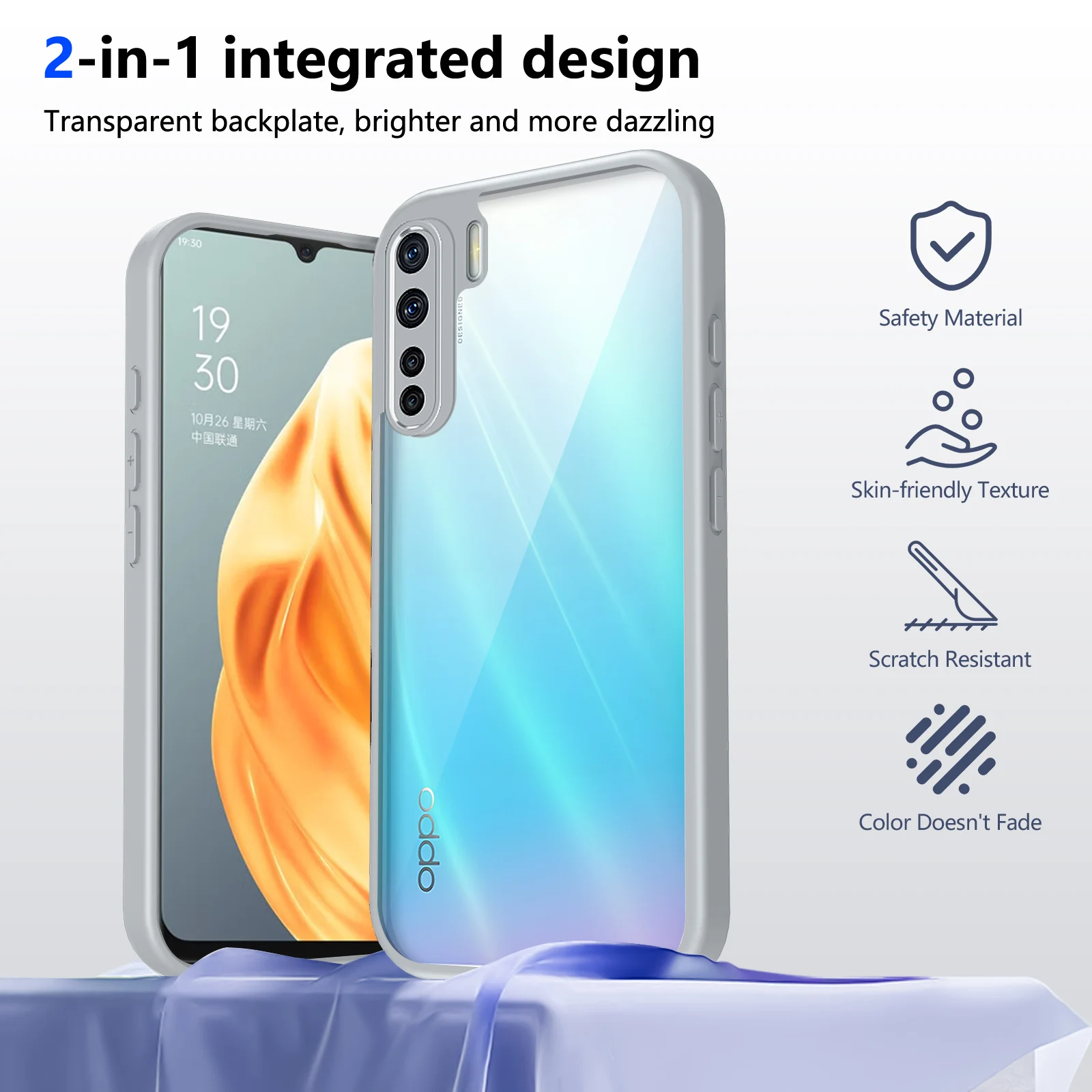 Frosted Skin Feel Protective Phone Case with Camera Lens Protection