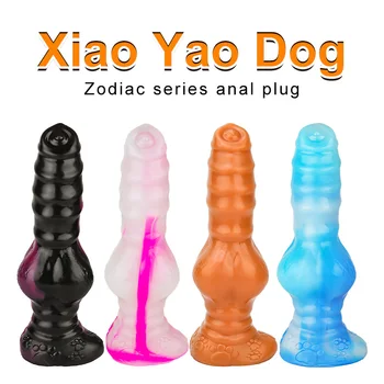 Realistic Silicone Animal Dildo Vaginal G-spot With Suction Cup Anal Plug Hand-free Huge Monster Dildo Female Sex Toys For Women 2
