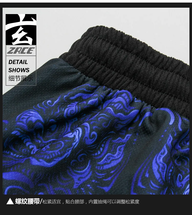 Sommer Quick Dry männer Casual Shorts 3D Gedruckt Chinesischen Stil Shorts Gym Fitness MMA Basketball Sport Jogging Training Shorts – Detail 10