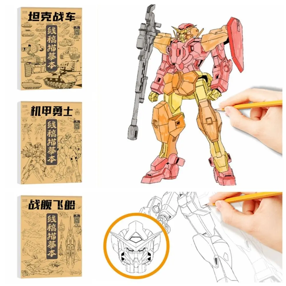 

Hero Characters Hand Painted Tutorial Book Spacecraft Mech Warrior Line Draft Practice Books Sketching Learning Drawing Book