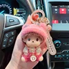 Creative Diamond Knitted Hat, Qiqi Keychain, Anti Loss Mobile Phone Number Plate, Car Keychain, Fashion Girl 4