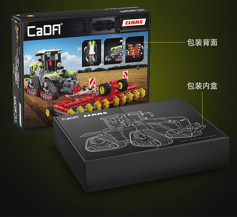 S781eebf5b3d943fda85d94e562515b7ca - LEPIN LEPIN Store