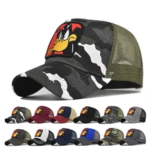 

Baseball Cap Animal motifs Hat Adult Net cap DAFFY pattern Embroidery Cap Hat Unisex shade Spring Autumn Cap Hip Hop Fitted Cap