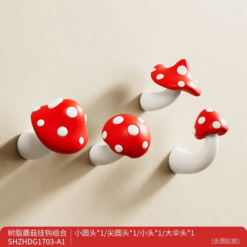 Mushroom hook creative punching-free entrance door decorative wall hook coat entrance key storage rack 6