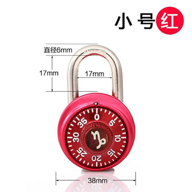 Zodiac Combination Turntable Lock Retro Turntable Metal Mini Keyless Padlock Safe Drawer Locker Lock 3