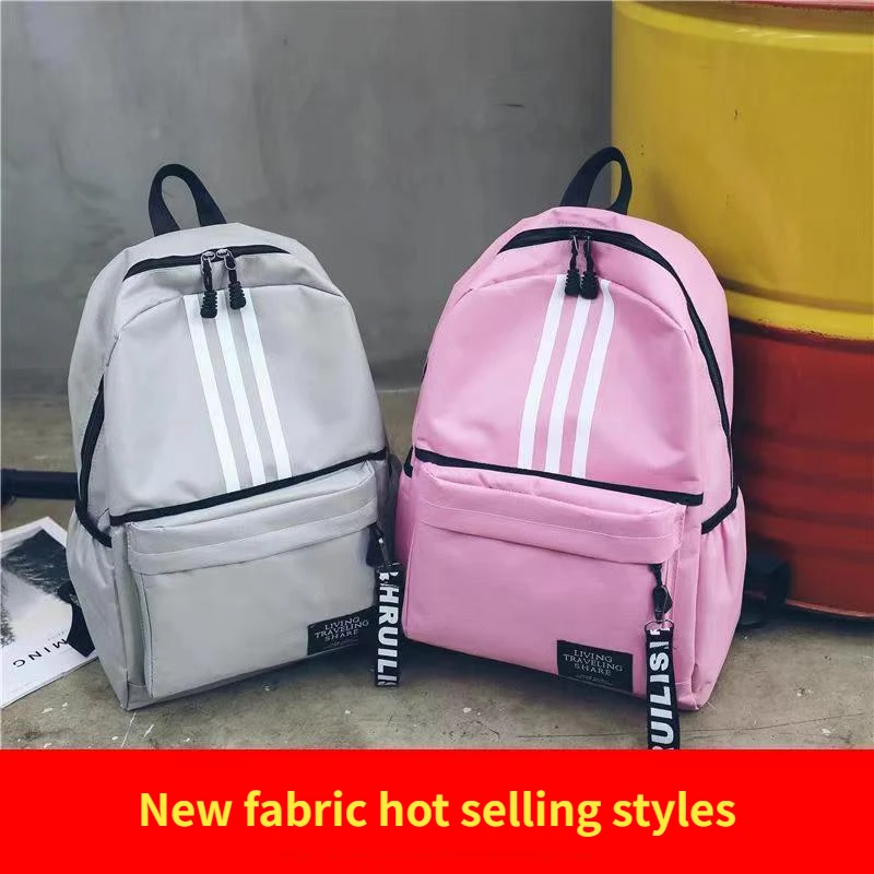 NewBackpackMensLargeCapacitySchoolBackpackUniversityHigh