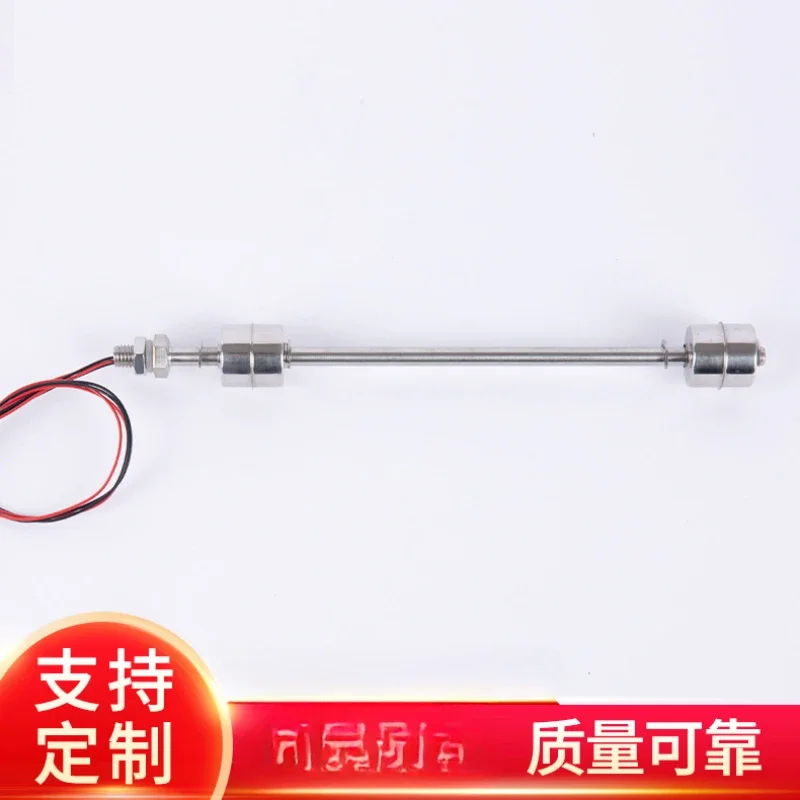 Double Float Ball 600mm Liquid Water Level Sensor Floating Float Switch