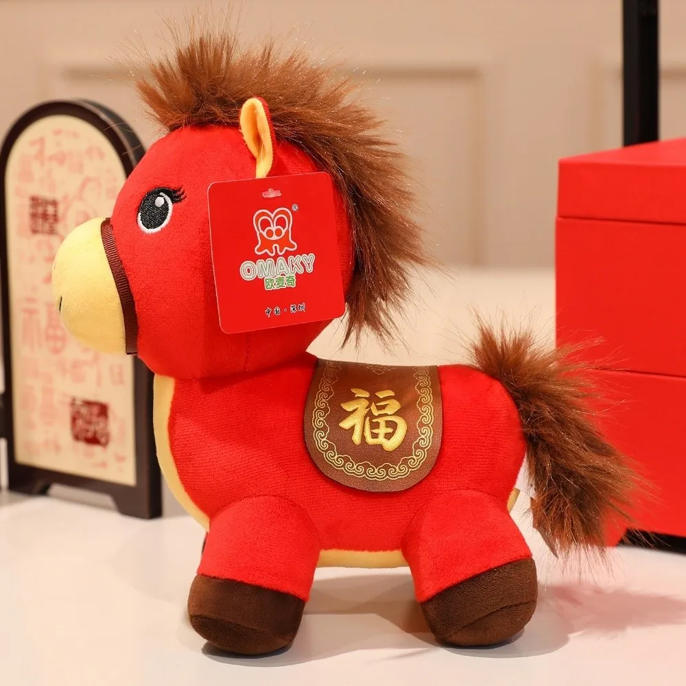 Mascot Dolls 2026 Horse Plush Doll Good Luck Creative Stuffed Horse Toy Fluffy Cute Zodiac Pony Figurine Home Decoration